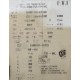 112.5 KVA 600/480V_277V-N
